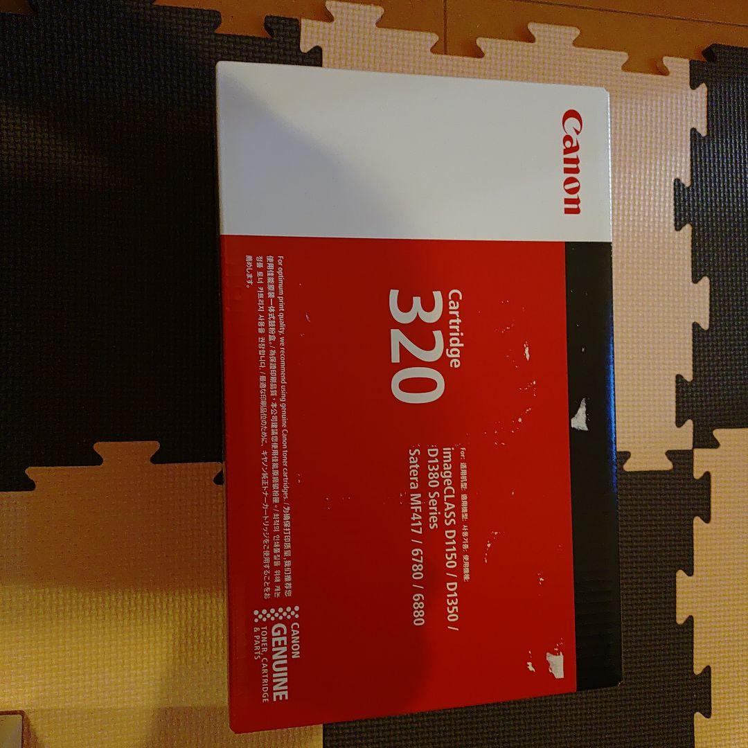 Canon トナーカートリッジ CRG-320