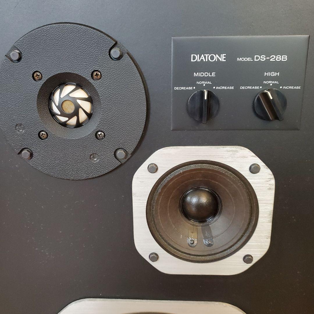 （送料込）Diatone DS-28B スピーカー