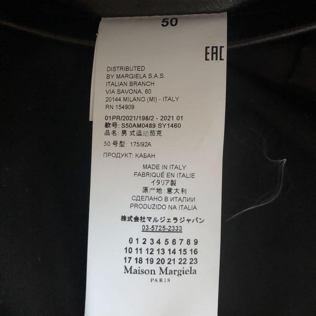 美品 MaisonMargiela 21SS 5zipレザージャケット50黒