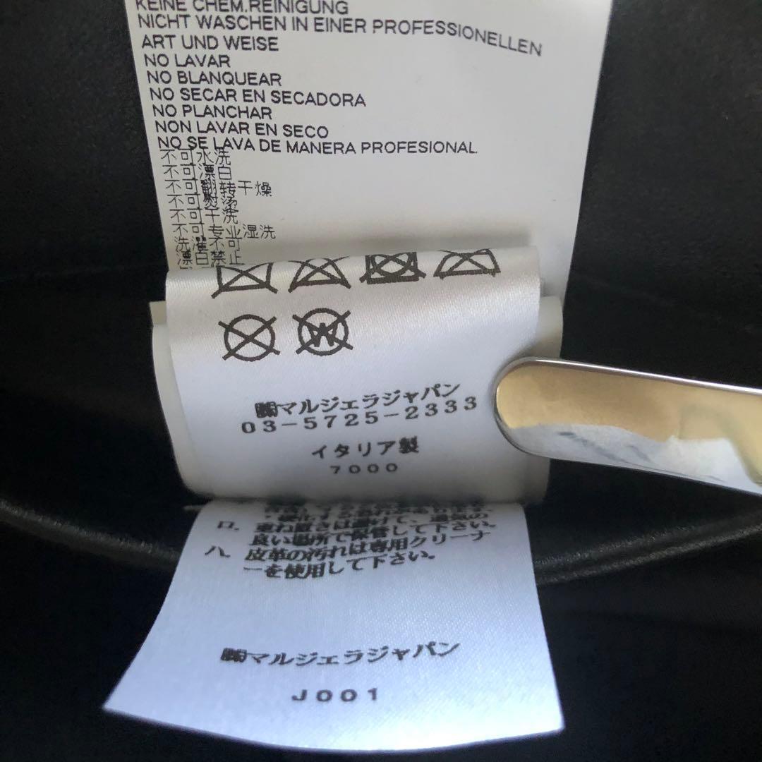 美品 MaisonMargiela 21SS 5zipレザージャケット50黒