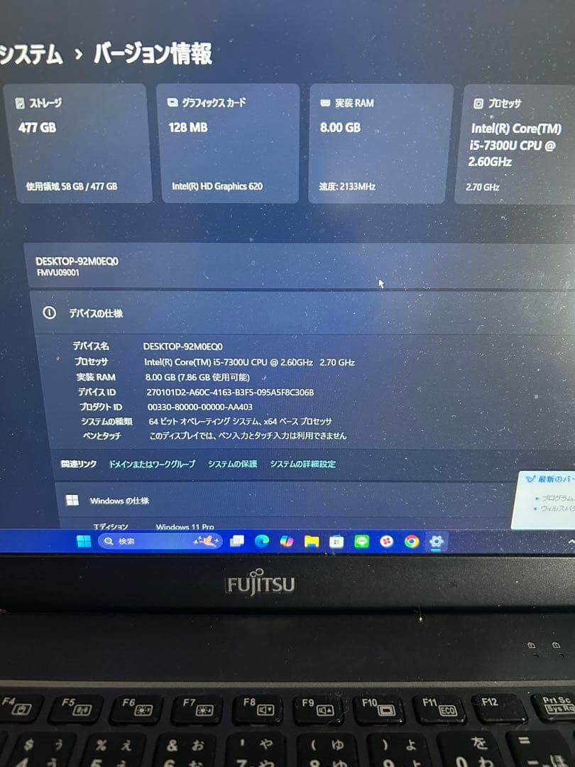 Windowsノート本体 Fujitsu LIFEBOOK U Series Intel Core i5