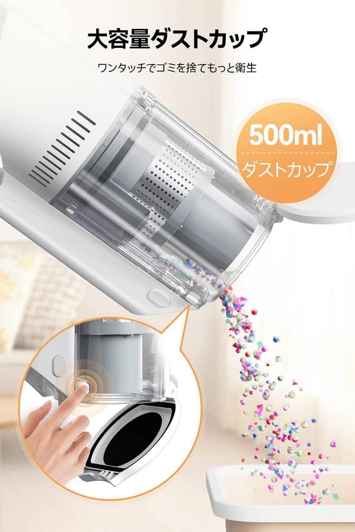 2000mAhのバッテリーで動くコードレスサイクロン掃除機（自走式パワーヘッド）