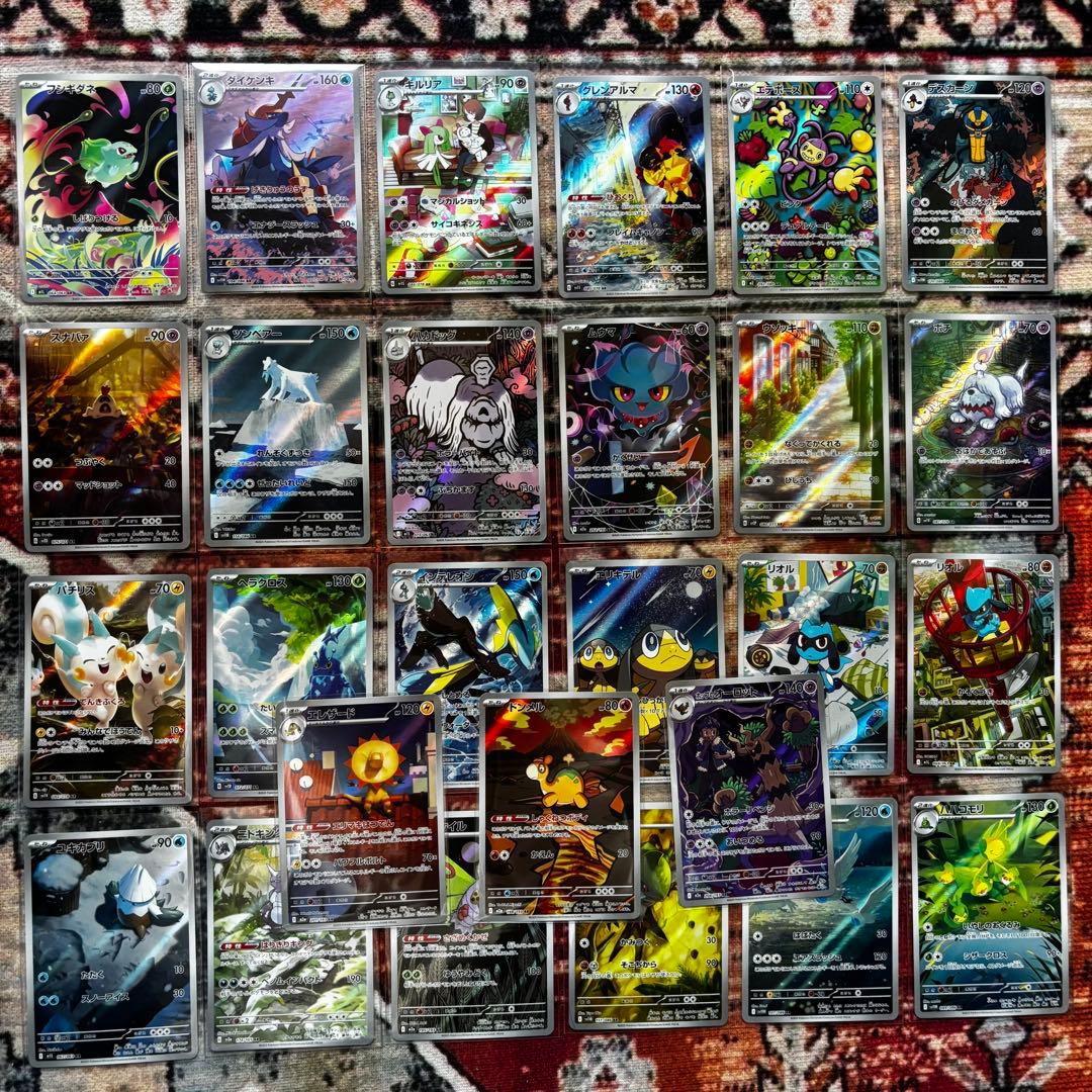 ヒ*キ様 ポケモンカード まとめ売り AR ex 含む セット