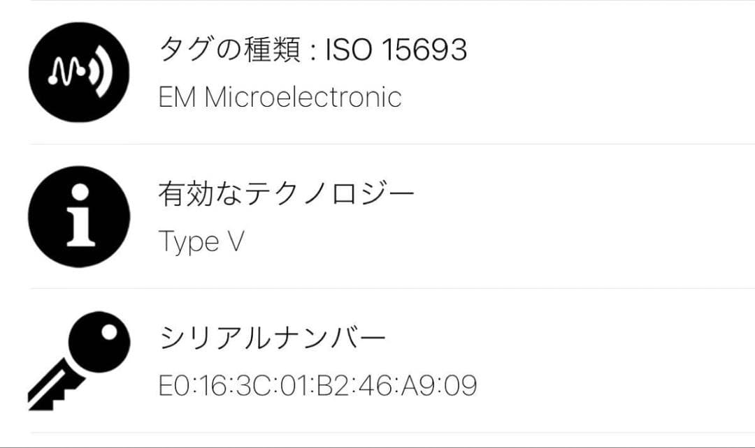 じゅ様　ルイヴィトン モノグラム エクリプス ケース 小銭入れ