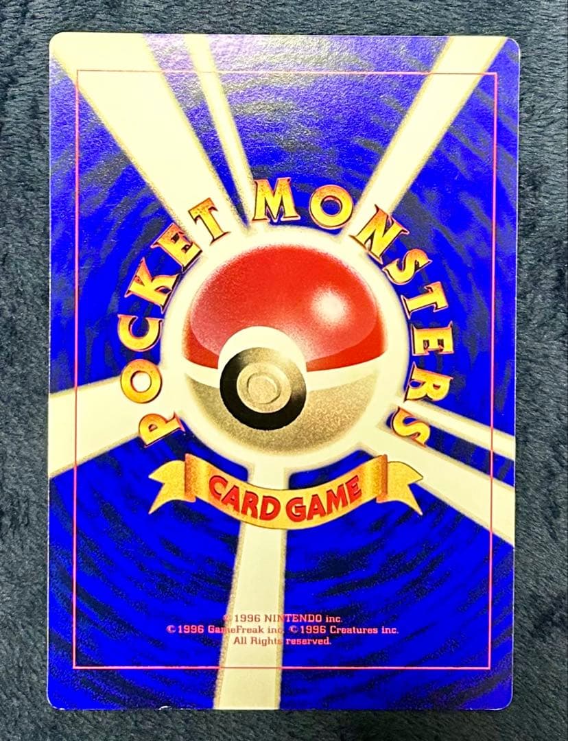 L*s様 スペシャルジャンボカード ピカチュウのなつやすみ他4枚セット コロコロ