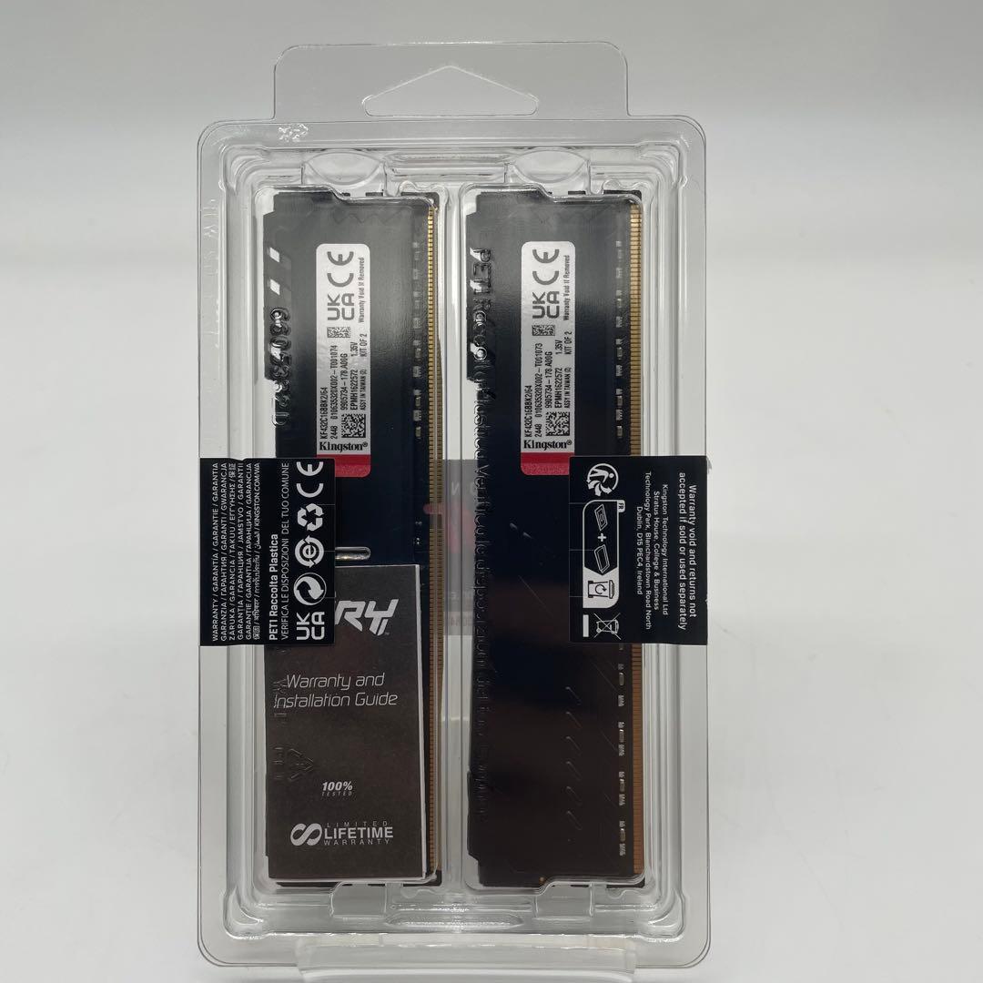 キングストン デスクトップPC用メモリ DDR4 3200MT/秒