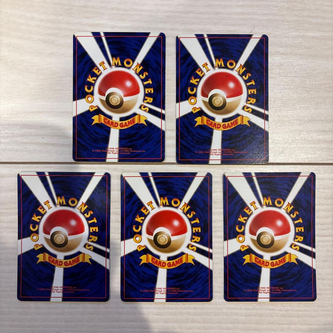 【旧裏】イーブイ・わるいシャワーズ・サンダース・ブースター5枚 Eevee