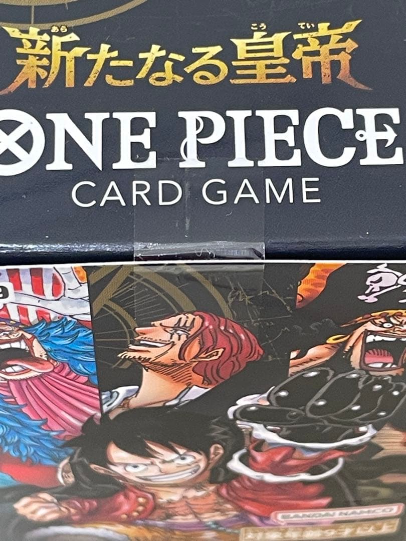 ワンピースカード　新品未開封BOX　テープ付き　新時代の主役　新たなる皇帝