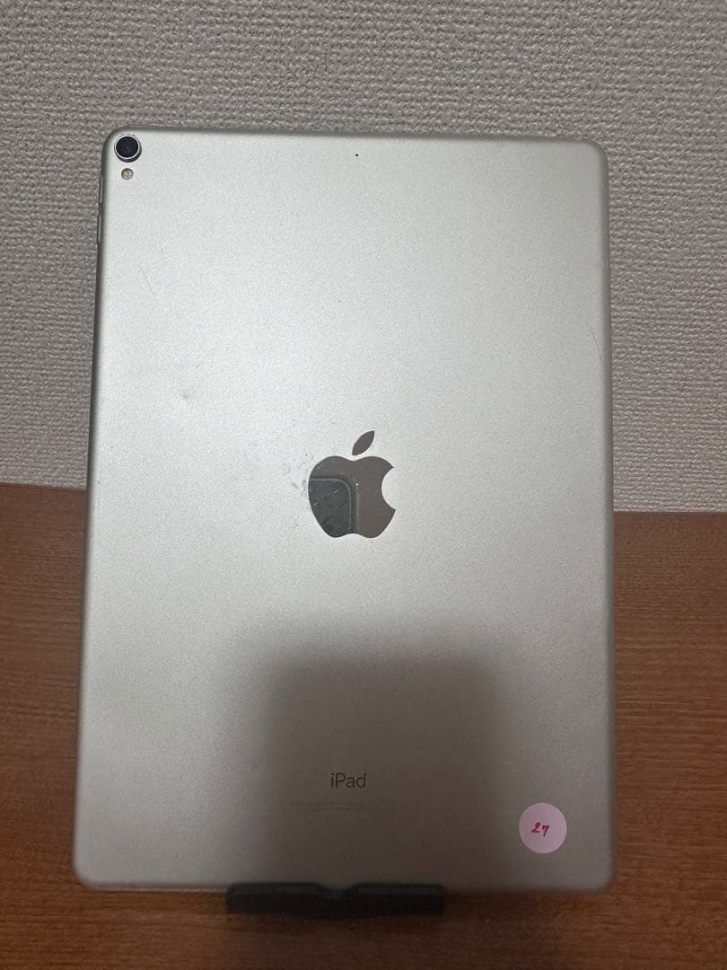 iPad Pro 10.5インチ 256GB WiFi モデル
