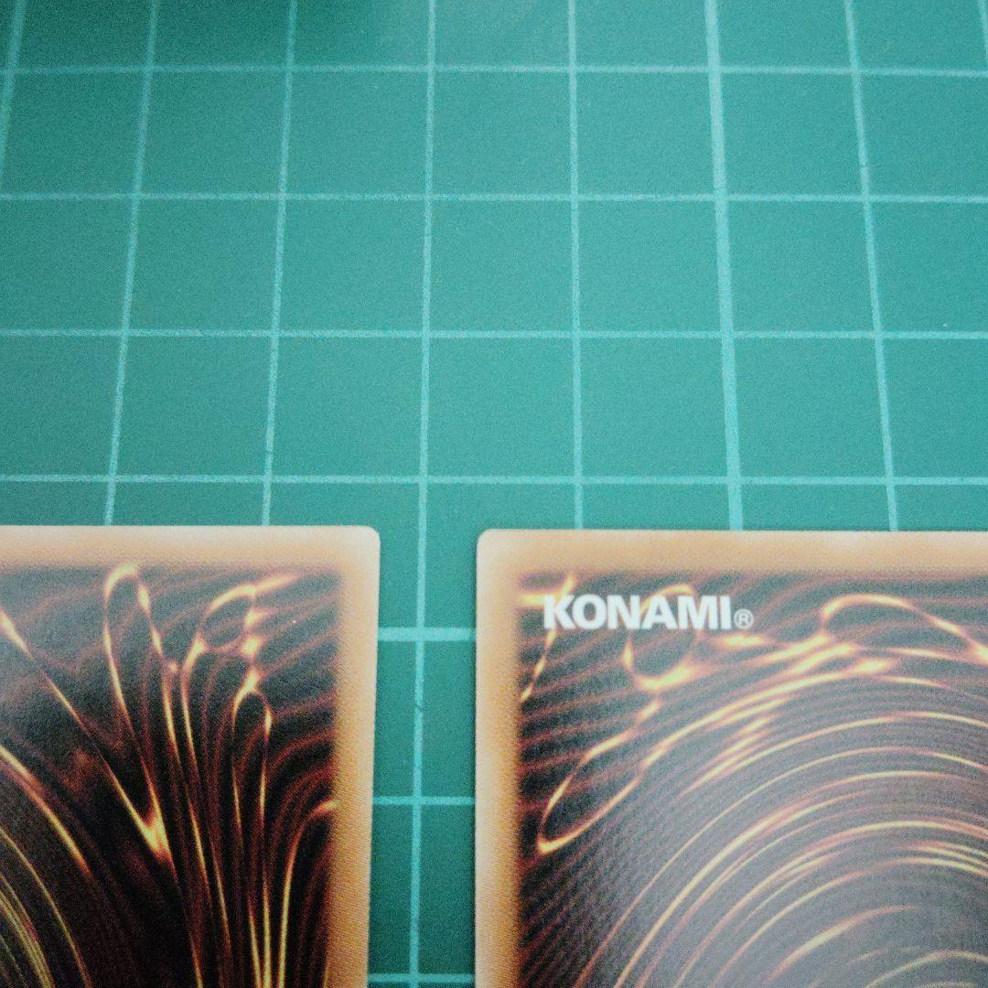 M∀LICE〈P〉White Rabbit プリシク3枚 スタンプエディション