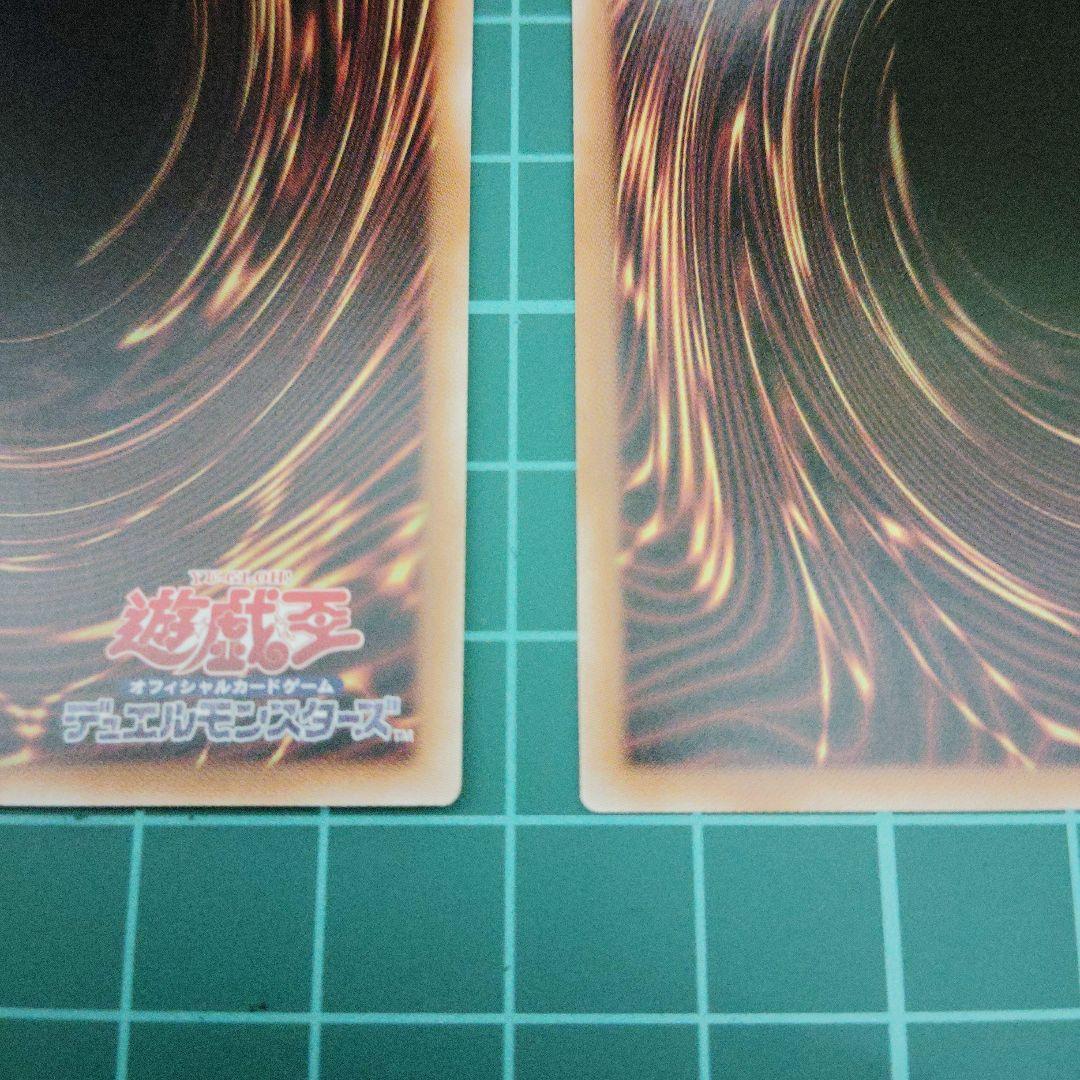 M∀LICE〈P〉White Rabbit プリシク3枚 スタンプエディション