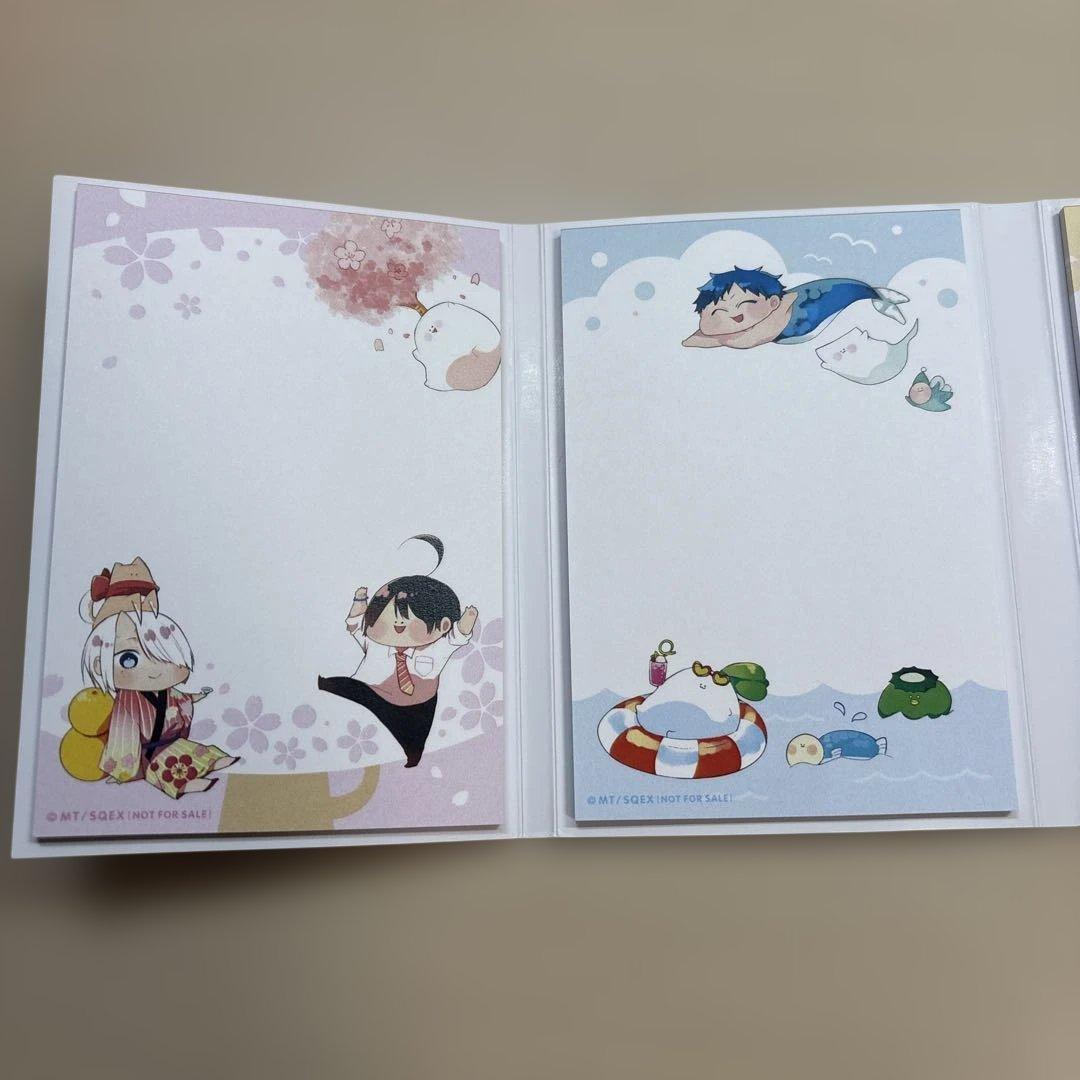 妖怪学校の先生はじめました！　春夏秋冬パタパタメモ帳　当選品　7巻