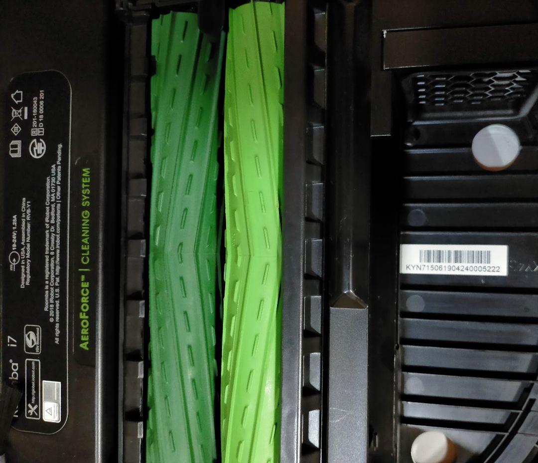 ルンバiRobotルンバi7美品ロボット掃除機