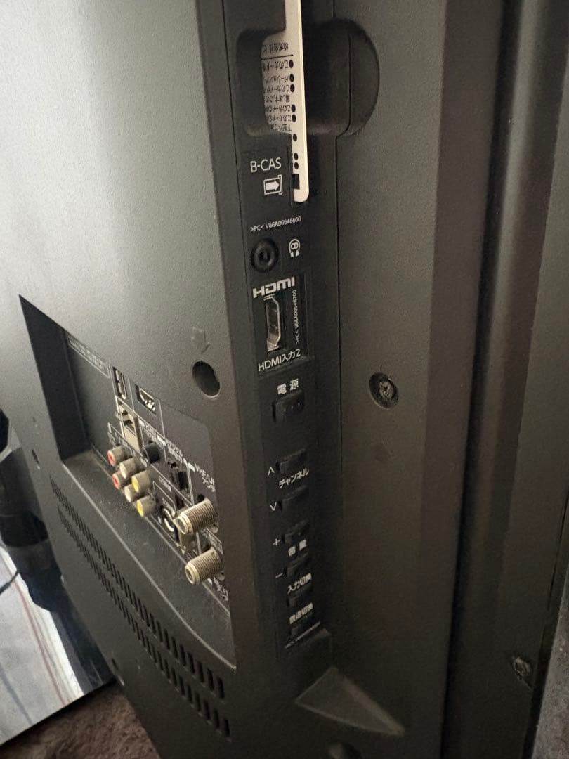 東芝TOSHIBA REGZA 46型液晶テレビ46A2