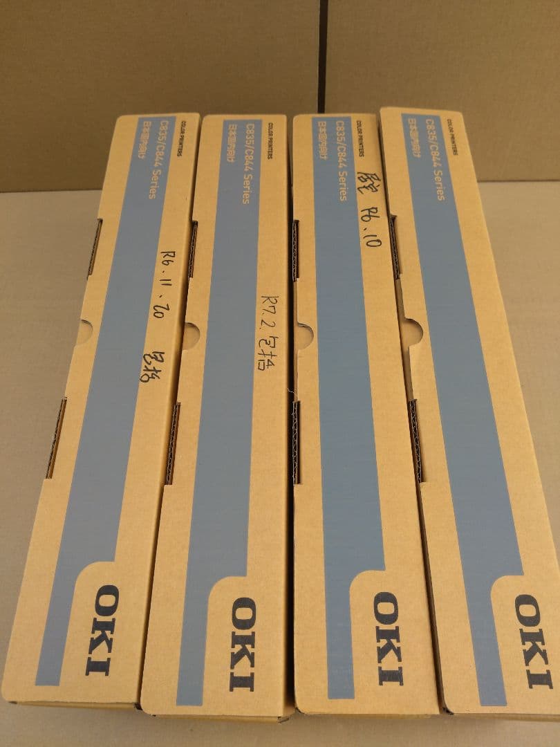 oki tc-c3b 沖　トナー