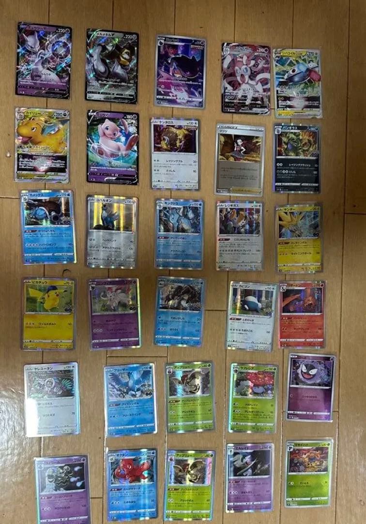 ポケモン カード ポケカ まとめ売り