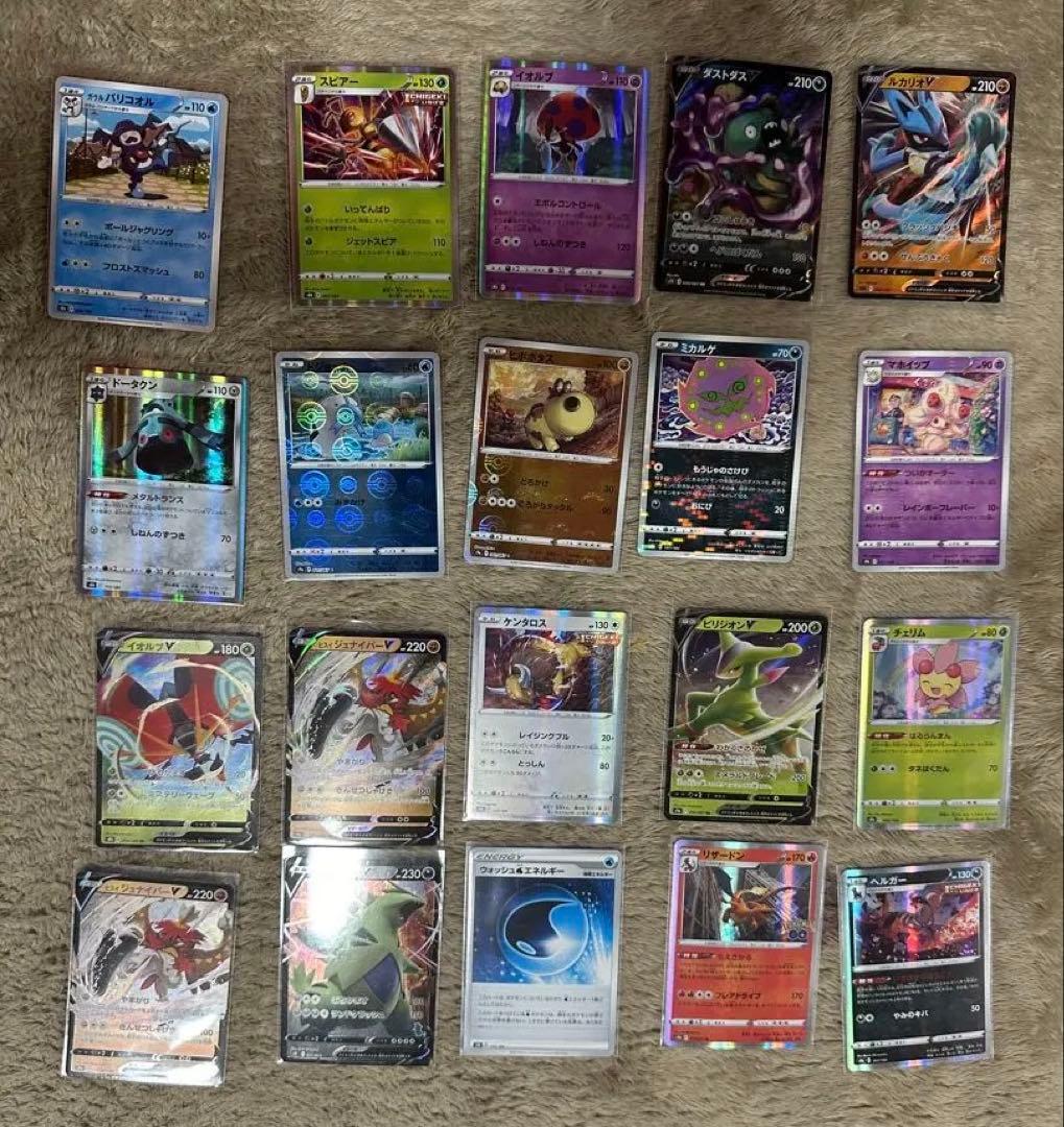 ポケモン カード ポケカ まとめ売り