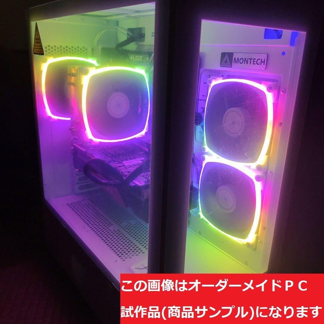 説明文必読　オーダーメイドＰＣ販売　７１