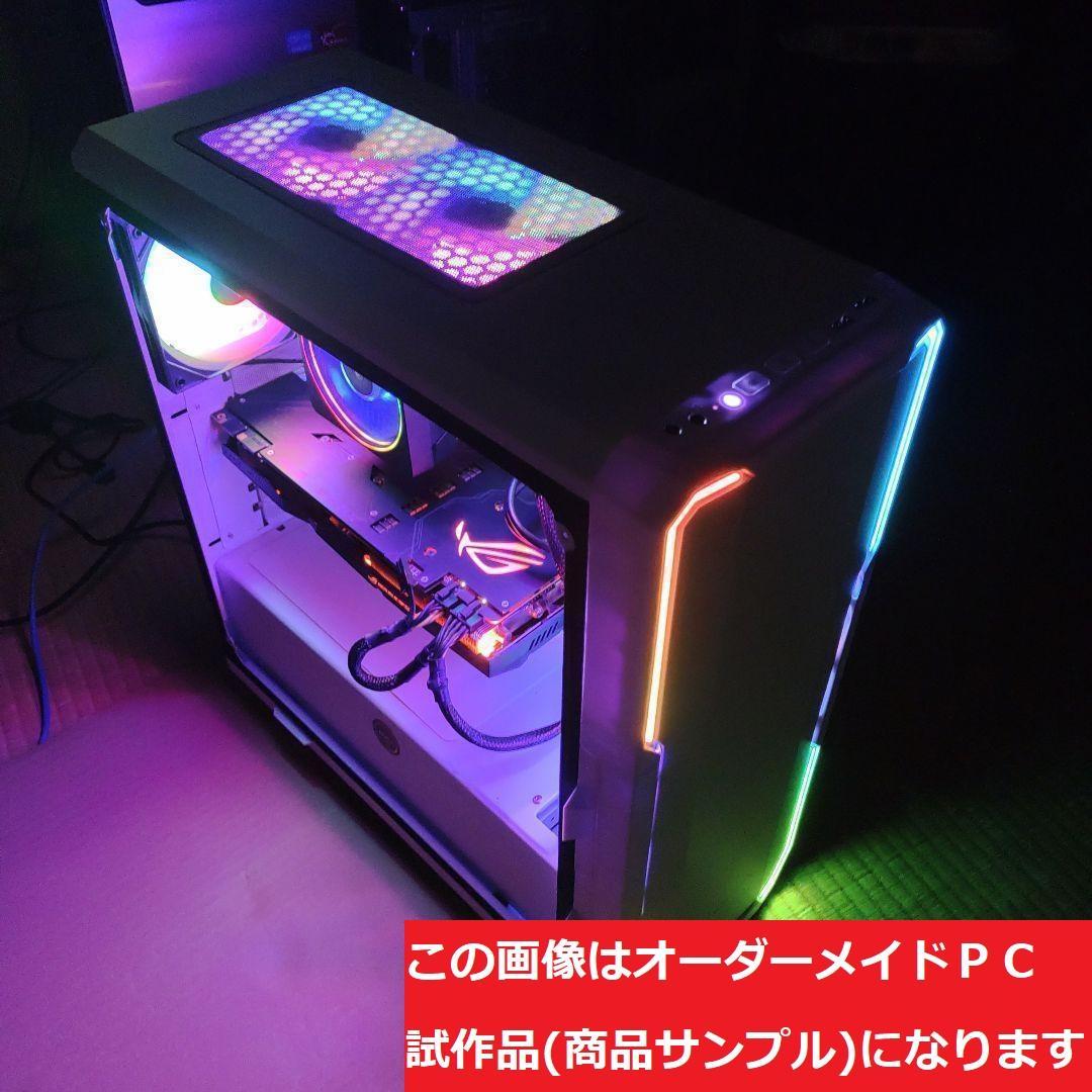 説明文必読　オーダーメイドＰＣ販売　７１