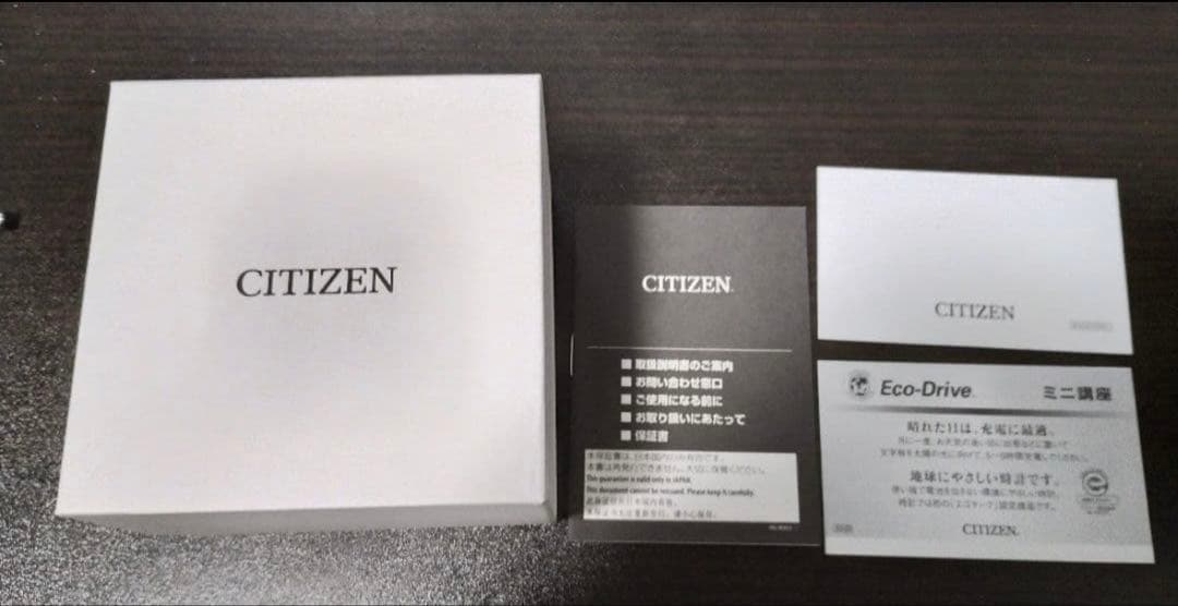 シチズン XC クロスシー CB1020-62H