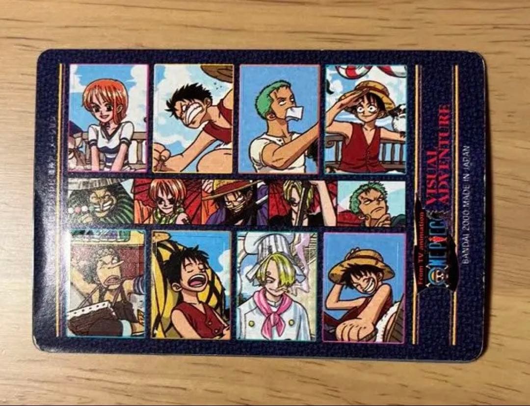 カードダス　ワンピース　ビジュアルアドベンチャー　27種類