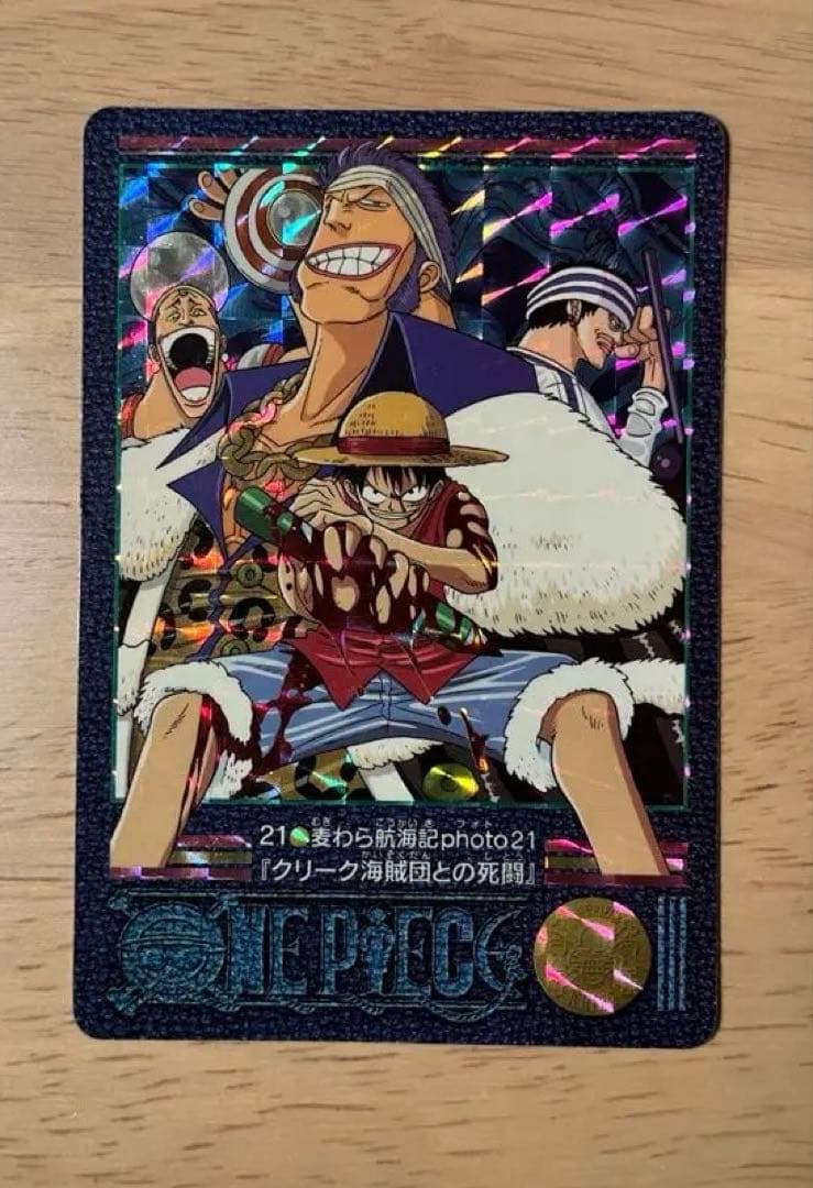 カードダス　ワンピース　ビジュアルアドベンチャー　27種類