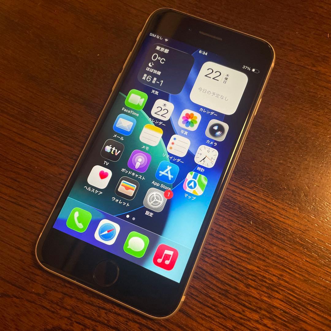 iPhone SE 第2世代　64GB ホワイト　最新iOS18 SIMフリー