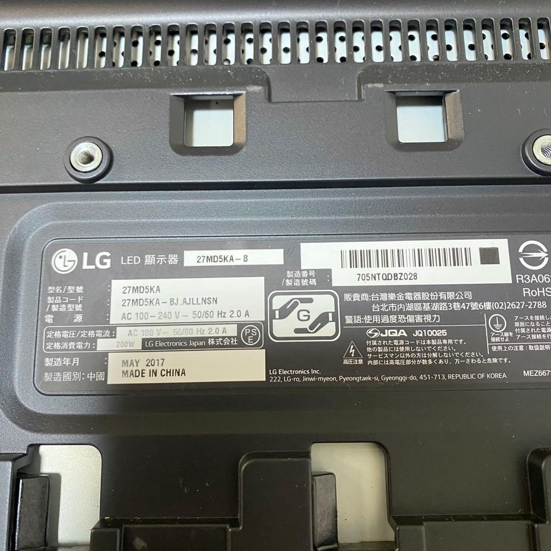 LG UltraFine 5K Display 27MD5KA 美品