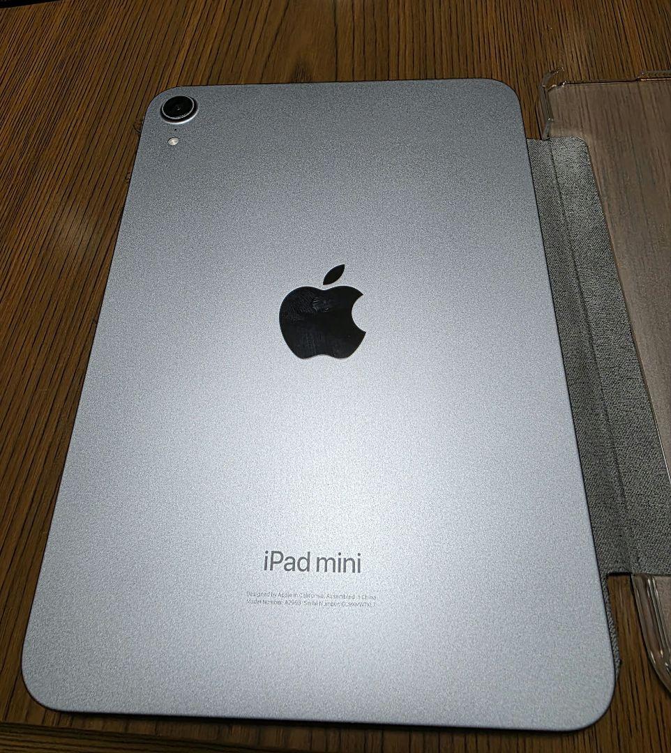 Apple iPad mini第7世代 スペースグレー　ケース付き