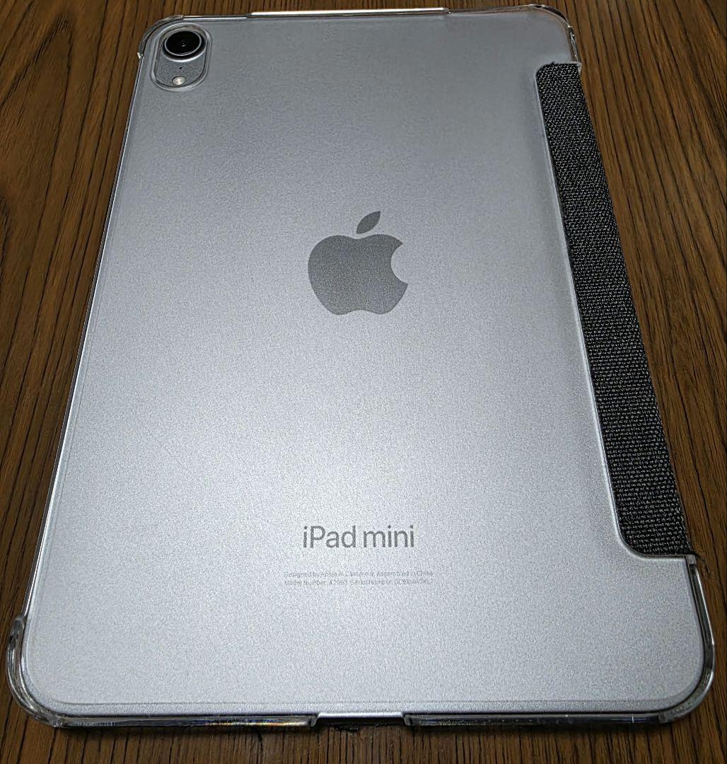 Apple iPad mini第7世代 スペースグレー　ケース付き