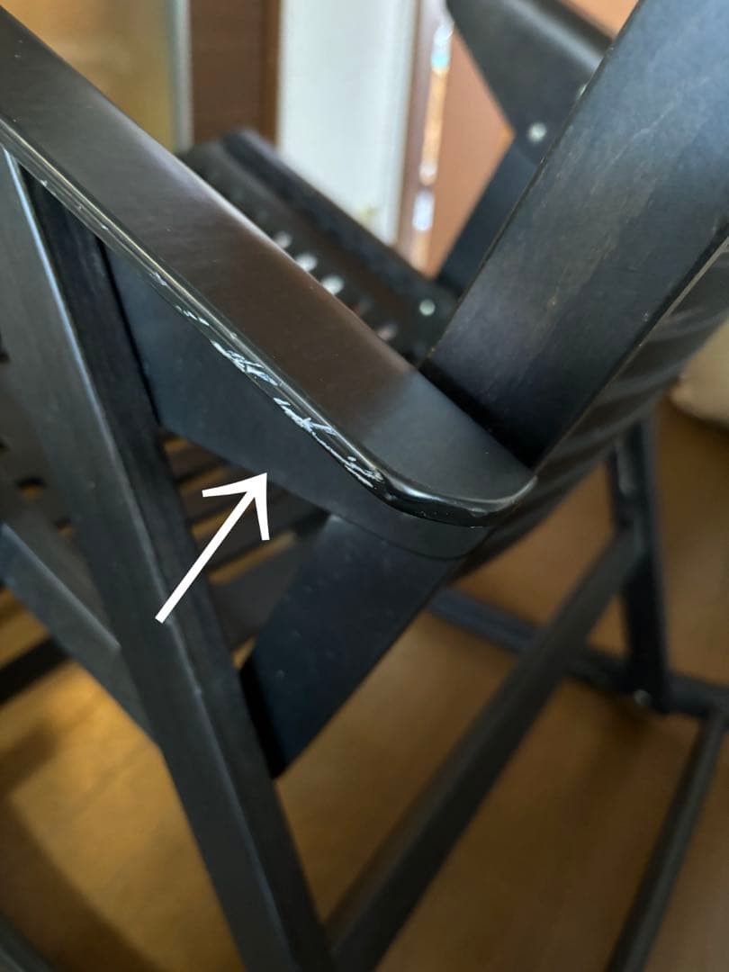 レックス REX フォールディング ロッキング チェア