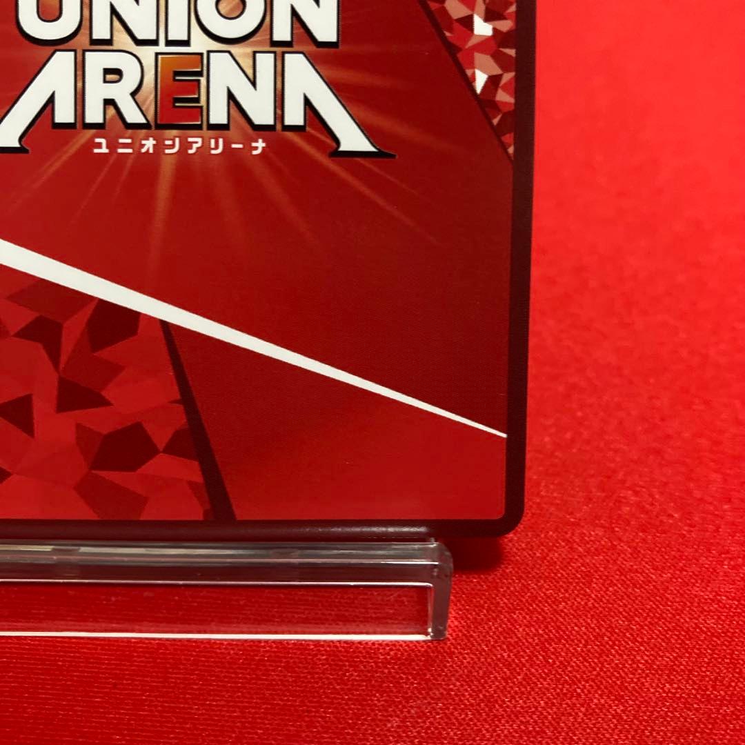 ユニオンアリーナ オイカッツォ SR★★ パラレル