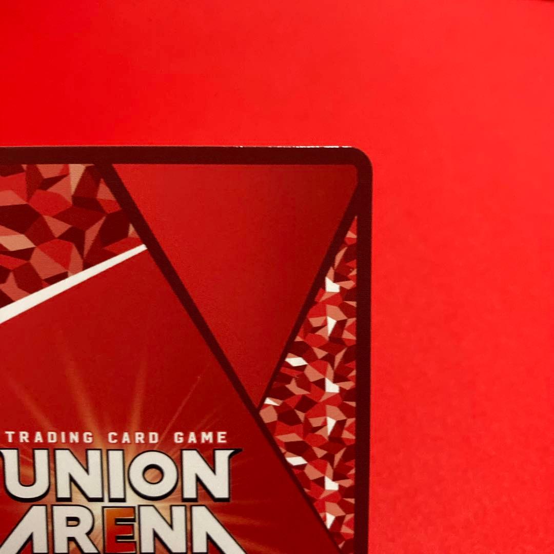 ユニオンアリーナ オイカッツォ SR★★ パラレル