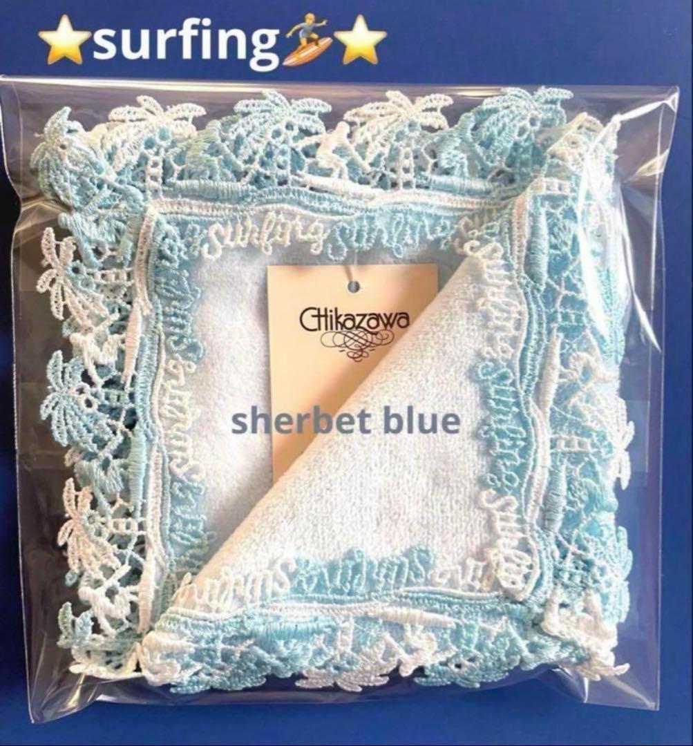 まさくん様 リクエスト 8点 まとめ商品