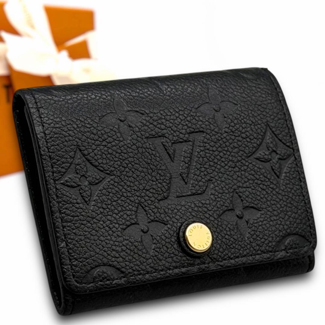 [極美品]　.ルイヴィトン　アンプラント アンヴェロップカルトドゥヴィジット