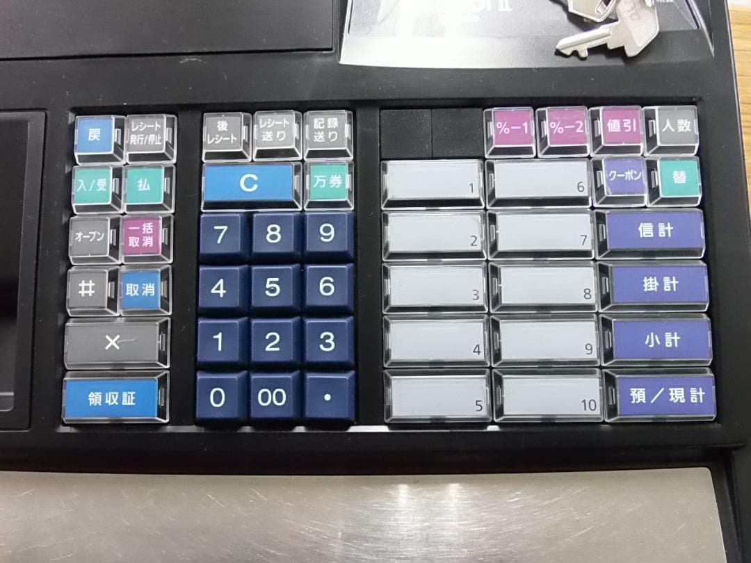 人気の黒110設定無料東芝テック10部門軽減税率インボイスレジスターMA-550