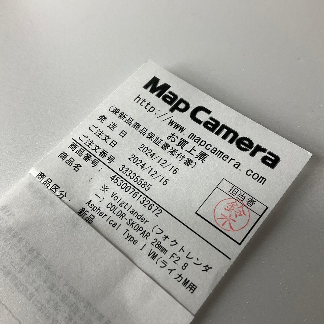 フォクトレンダーCOLOR-SKOPAR 28mm F2.8 VM シルバー