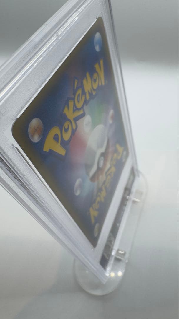 【PSA鑑定 MINT】ラティオス δデルタ種 014/068ホロンの幻影1ED