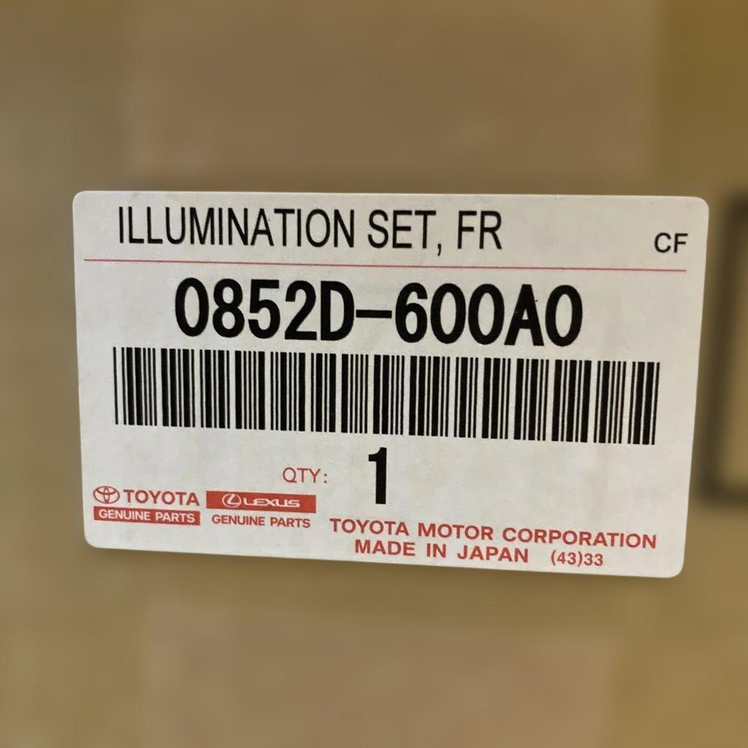 ランクル250 トヨタ純正スカッフイルミネーション