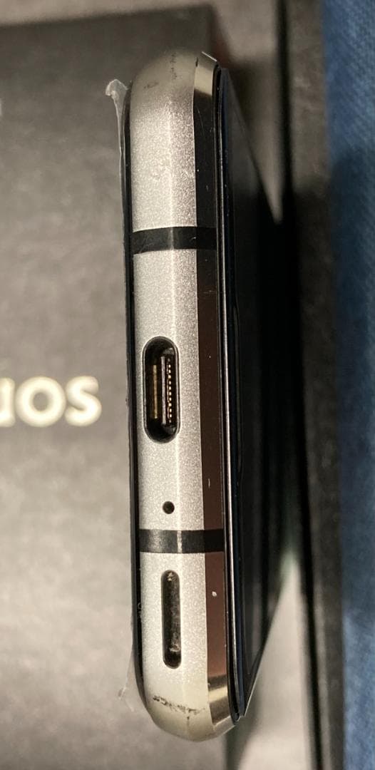 【SHARP】AQUOS R2 compact SIMフリー版 SH-M09