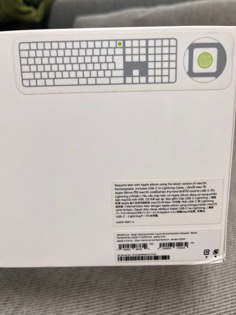 キーボード MagicKeyboard