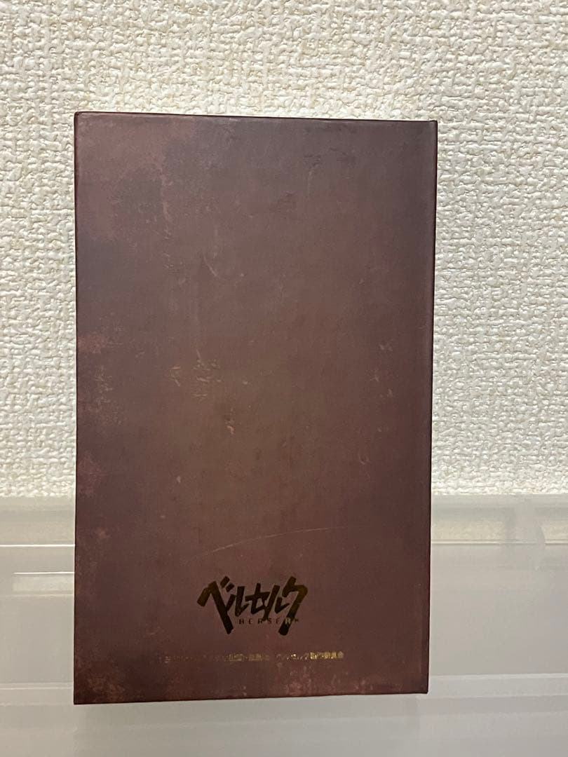 ベルセルク Berserk クロノグラフ ブラック 時計　腕時計 限定500個