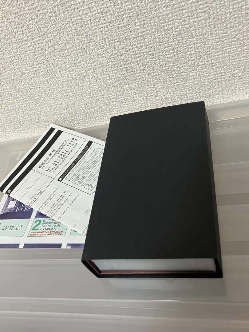 ベルセルク Berserk クロノグラフ ブラック 時計　腕時計 限定500個