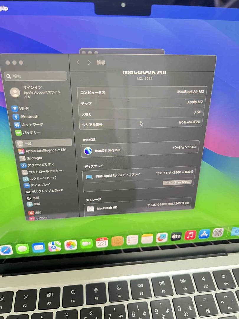 MacBook本体 Apple MacBook Air m2