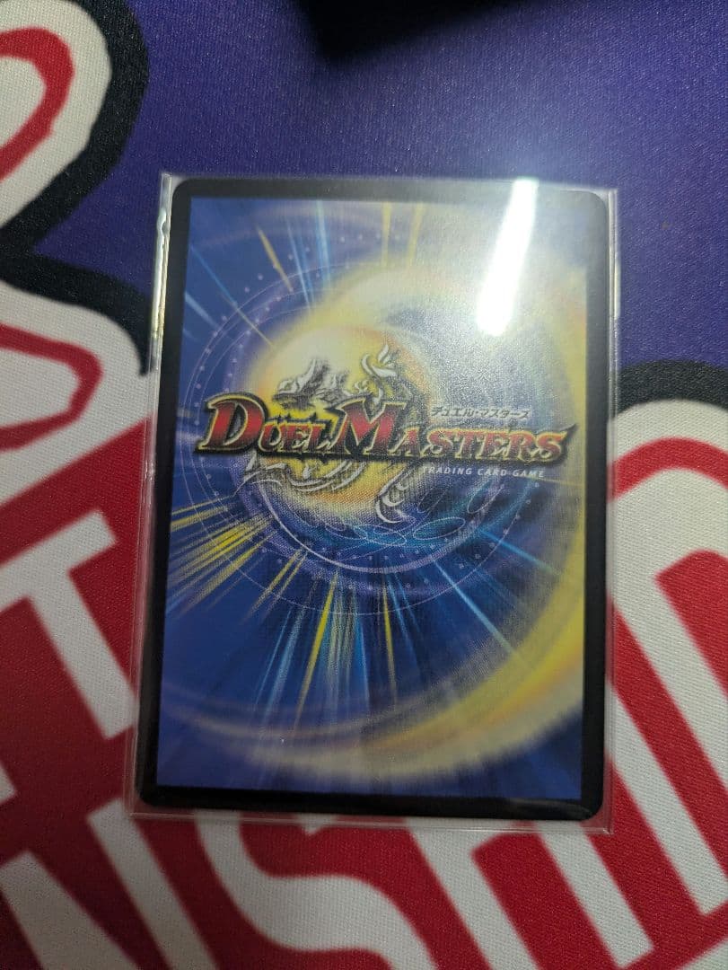 頂上連結 ロッド・ゾージア5th cs優勝プロモ ケース付き