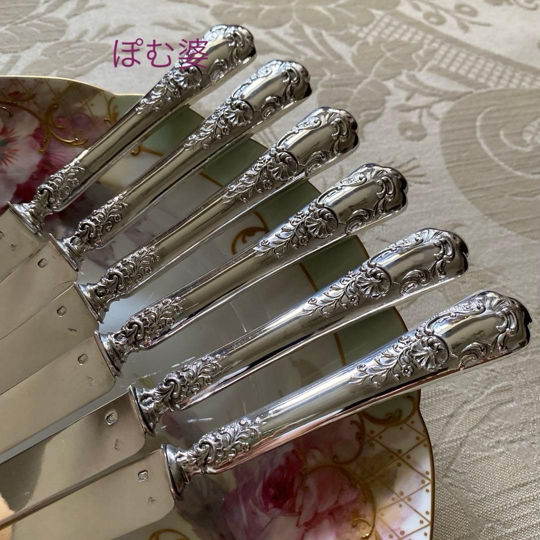 【フランス／純銀】①Henin／スプーン ②Lapeyre／ナイフ 各1本