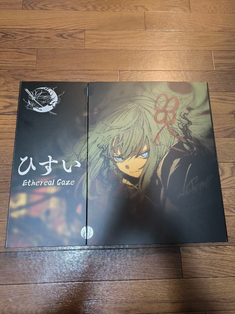 Abyss gaming ひすい ガラスパッド