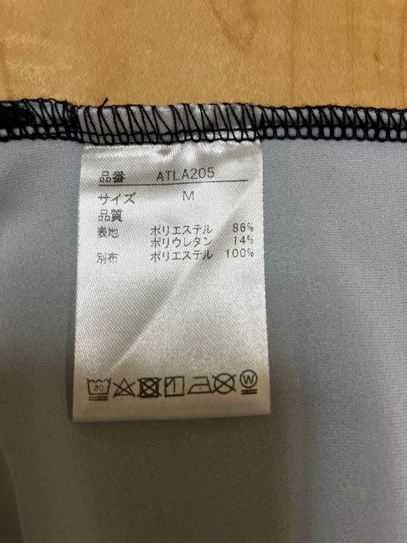 Admiral テニスウェア Mサイズ セットアップ