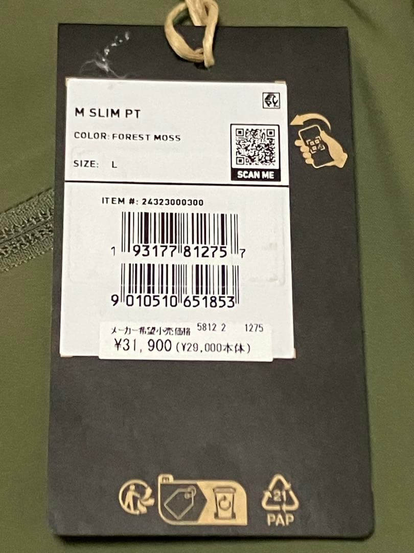 バートン BURTON スノーボードパンツ Men’s Pants