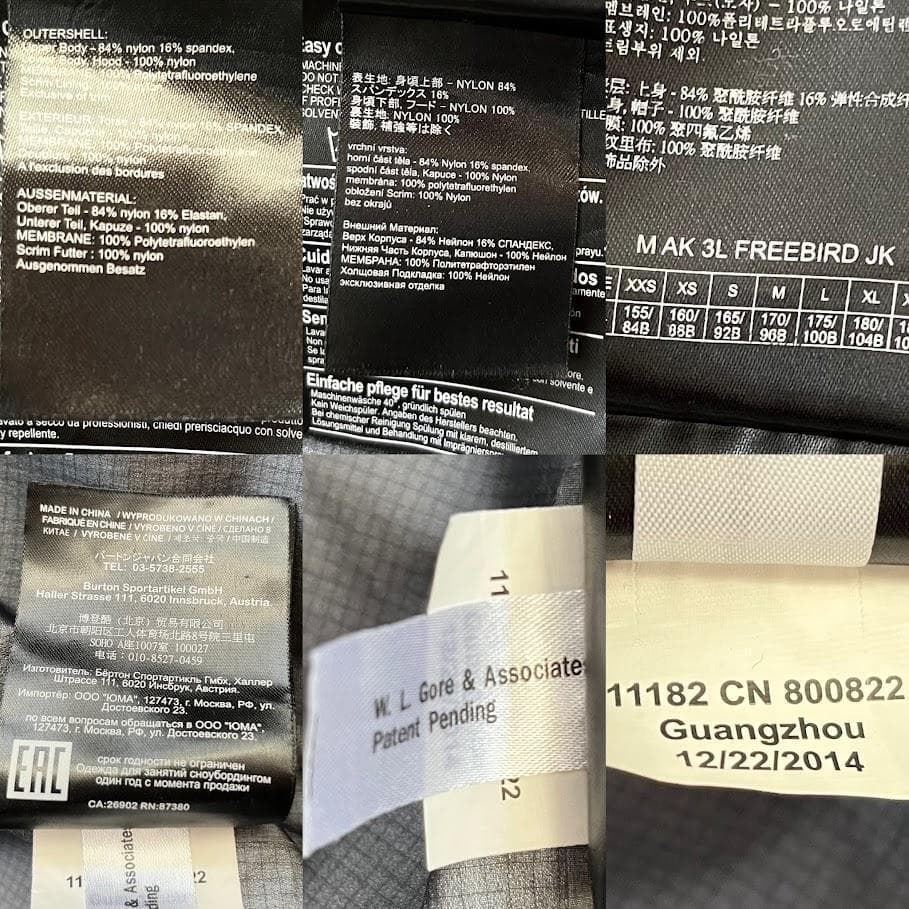 バートン[ak]3L　フリーバードジャケット　XS ゴアテックス　スノボウェア